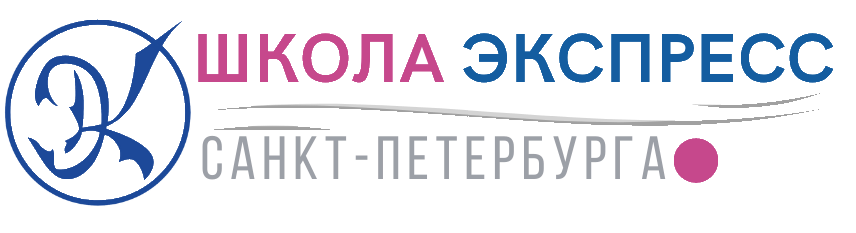 Архив ШДО 2024/25